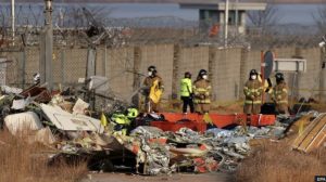 Data extracted from first Jeju Air black box – ministry