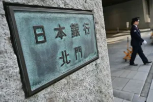Bank of Japan hikes interest rate to 17-year high, signals more