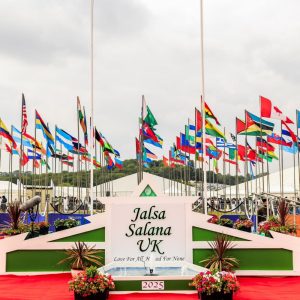 Hundred of Kenyans attend 59th Convention of Ahmadiyya Muslim Community (Jalsa Salana) in U.K