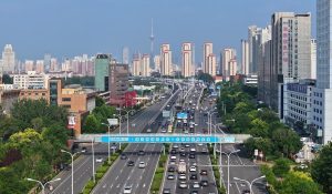 (SCO Tianjin Summit) Xinhua Headlines: What to know before SCO Tianjin Summit