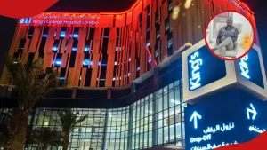 King’s College Hospital: Inside Luxury Middle East Facility Where Raila Odinga Was Spotted