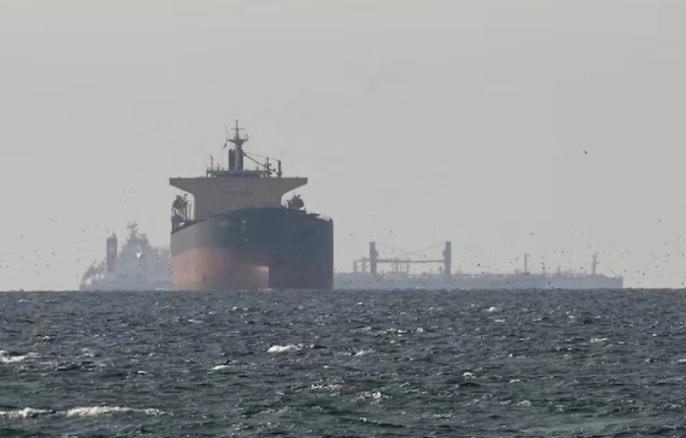 Only five ships pass through Strait of Hormuz in 24 hours