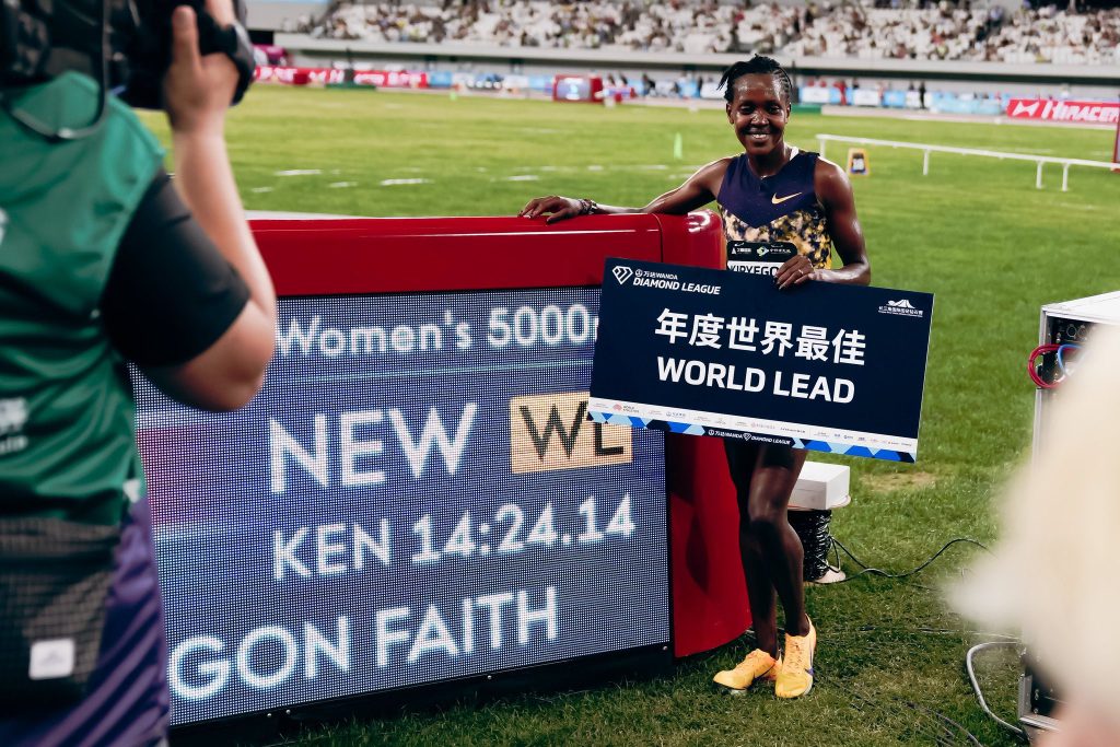 Kipyegon in no hurry to return to her trademark 1,500m distance