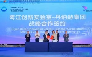 Xiamen showcases model for ocean conservation on World Oceans Day
